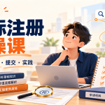 ChatGPT 图像 2026年10月24日 15 19 13 2